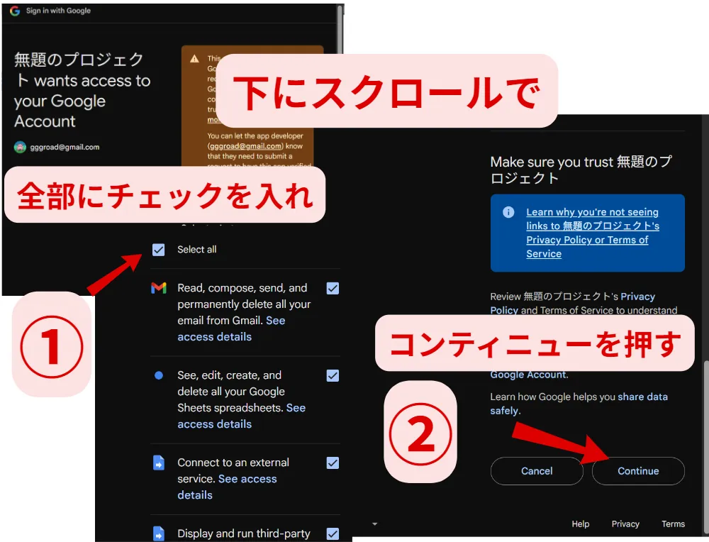 PDF 1 ページ 7