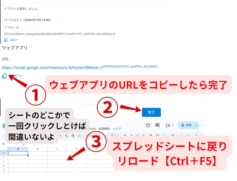 PDF 1 ページ 8